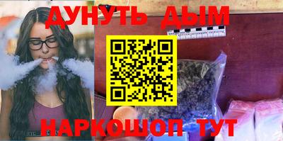 ECSTASY Гусиноозёрск