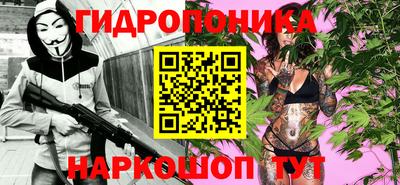 ECSTASY Гусиноозёрск