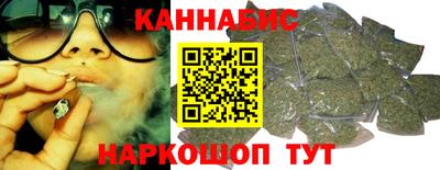 мефедрон Гусь-Хрустальный