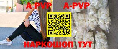 ECSTASY Гусиноозёрск