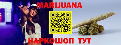 альфа пвп Гусев