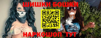 ECSTASY Гусиноозёрск