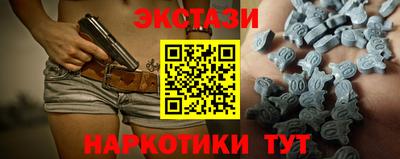 а пвп мука Дубна