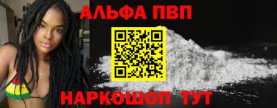 ECSTASY Гусиноозёрск