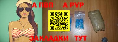 мефедрон Гусь-Хрустальный