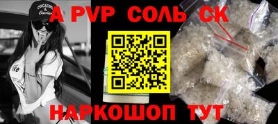 ECSTASY Гусиноозёрск