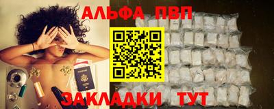 ECSTASY Гусиноозёрск
