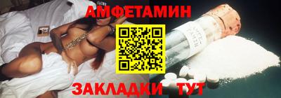 ECSTASY Гусиноозёрск