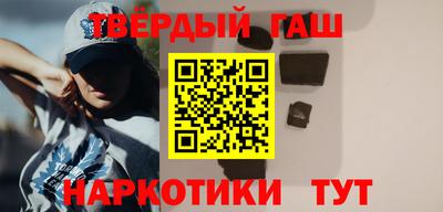 ECSTASY Гусиноозёрск