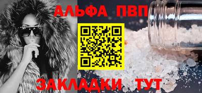 ECSTASY Гусиноозёрск