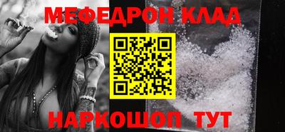 ECSTASY Гусиноозёрск