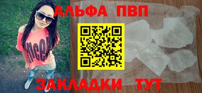 ECSTASY Гусиноозёрск